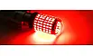PR21/5W BAY15Dd1157 (RED) 25W CANBUS 144SMD, фото 3