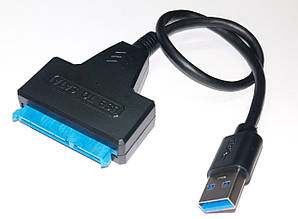 USB 3.0 - SATA 2.5 кабель адаптер перехідник