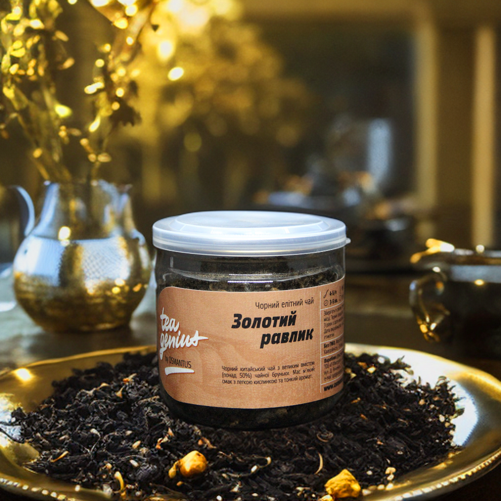 Чай в банці TM TEA GENIUS "Золотий равлик", 80 г