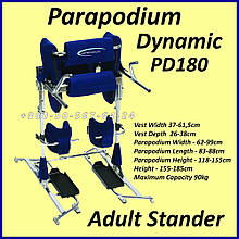 Вертикалізатор Динамічний Параподіум тренажер Vitea Care Parapodium Dynamic PD180 Adult Stander