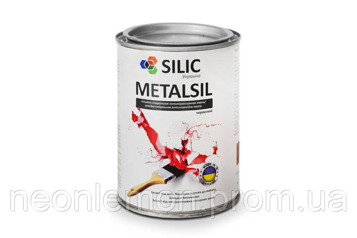Купить Акриловая краска для металла с молотковым эффектом Metalsil NL ...