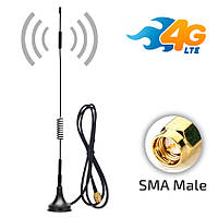 Антенна выносная внешняя GSM GPS 4G LTE 15 dBi SMA Male папа, универсальная 1 метр для модемов роутеров