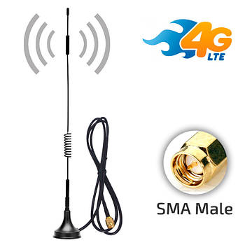 Антена виносна зовнішня GSM GPS 4G LTE 15 DBI SMA Male, універсальна 1 метр для модемів роутерів