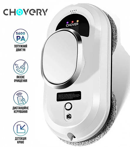 Робот мойщик окон CHOVERY CL.1 Робот для мойки окон (ID#1966803572 ...