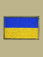 Тактический Шеврон желто-голубой флаг Украины, желто-голубой шеврон прапор, шеврон нашивка с липучкой ЗСУ 3х5