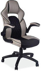 Крісло для персоналу Signal Q-372 Black/Brown (OBRQ372CBE)