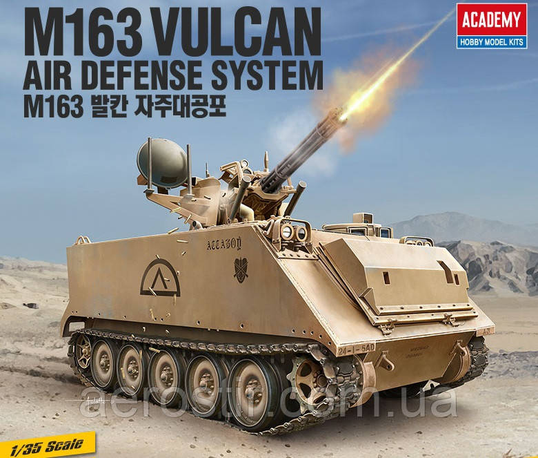 M163 Vulcan 1/35 Academy 13507