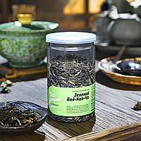 Чай в банке TM TEA GENIUS "Зеленый Бай-Хао-Чай", 100 г