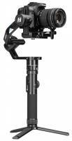 Стабілізатор для камери Feiyu Tech Essential Kit (AK4500EK)