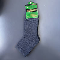 Шкарпетки чоловічі махрові бавовна Житомир, Україна, розмір 41-45