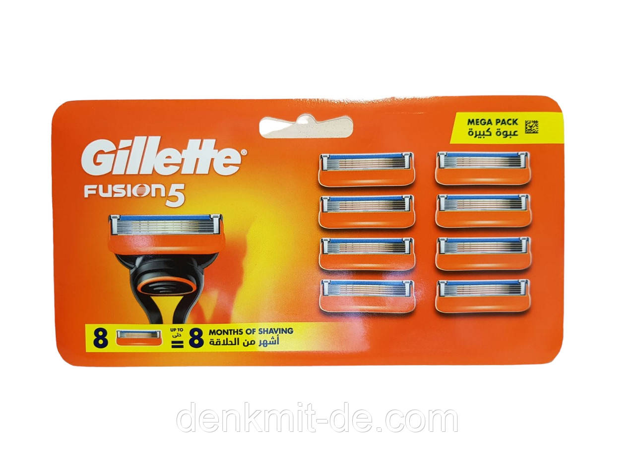 Змінна касета для гоління Gillette Fusion 5, 8 насадок