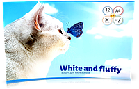 Альбом для рисования "White and fluffy" 12 листов, на скобе с перфорацией, Тетрада