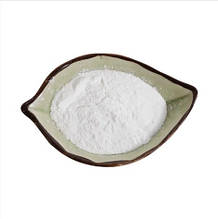 Прилокаїн гідрохлорид Prilocaine hydrochloride 1 кг (під замовлення)