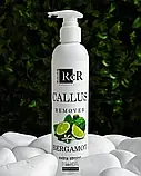 Ремувер RichColor Callus remover Bergamot 250 мл, фото 3