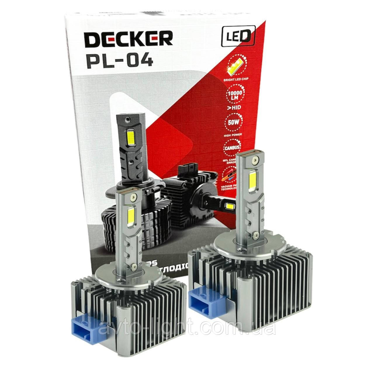 Decker LED PL-04 6K D8S LED Лампи основного світла (2шт)