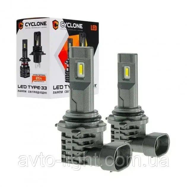 Лампи LED Cyclone HB3305 5000K type 33 (пас ох 4800LM)
