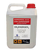 Спирт Изопропиловый (ИПС 99,9%) SHELL Chemicals 5L