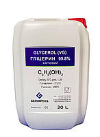 Гліцерин/BASF VG (Німеччина) 20L
