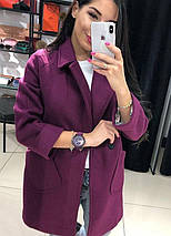 Жіноче кашемірове пальто "Mohito"| Батал | Розпродаж моделі, фото 3