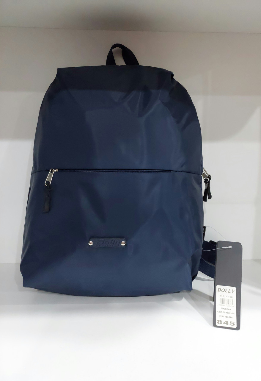 Міський рюкзак легкий для прогулянок синій із кишенею зовні на один відділ спортивний Dolly 845