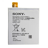 Акумулятор AGPB012-A001 для Sony Xperia T2 3000 mAh (03752) SC, код: 137706