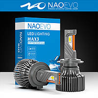 Автомобільні Світлодіодні LED H4 NAOEVO MAX3 (CANBUS) Headlight Bulb 13000LM 120W 6000K. (комплект)