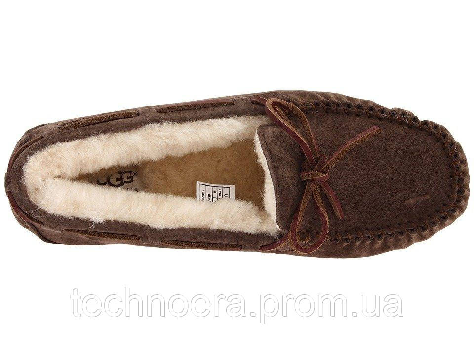 Dakota slippers top