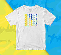 Футболка белая с патриотическим принтом Арбуз Украина синежелтая надпись Push IT M BX, код: 8131596