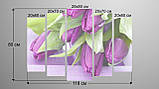 Модульна картина Poster-land Квіти Тюльпани Art-7_5 SC, код: 6502315, фото 3