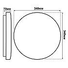 Світильник LED 30W 3000-6000K круг 2400 Lm SKY VIOLUX, фото 7