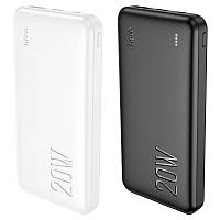 Портативное зарядное устройство Power Bank Hoco J87 Tacker PD20W+QC3.0 10000 mAh, внешняя зарядка повербанк