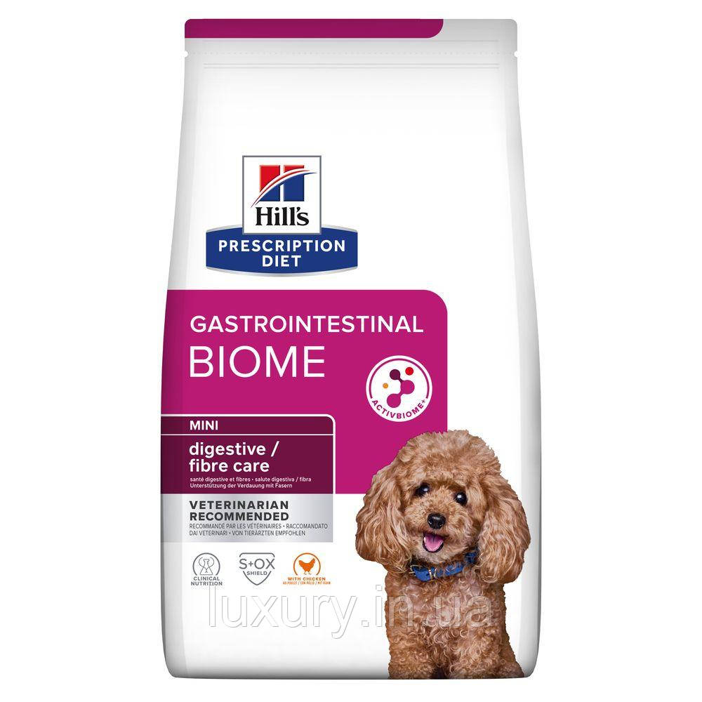 Hill’s Prescription Diet Gastrointestinal Biome Mini Сухий корм для собак малих порід при захворюваннях шлунково-кишкового тракту,