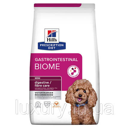Hill’s Prescription Diet Gastrointestinal Biome Mini Сухий корм для собак малих порід при захворюваннях шлунково-кишкового тракту,, фото 1