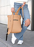 Жіночий рюкзак Sambag RollTop One бежевий (24208026) SC, код: 7957397, фото 3