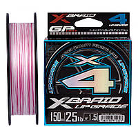 Шнур YGK X-Braid Upgrade X4 200m 0.6 0.128mm 12lb 5.5kg (1013-5545.04.03) GT, код: 8100700