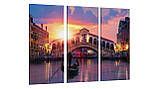 Модульна картина Poster-land Венеція Art-193_XXL SC, код: 6502232, фото 2