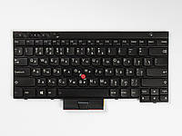 Клавиатура Lenovo X230t W530 ОРИГИНАЛ RUS (A2169) EC, код: 1244525