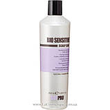 Шампунь для чутливої шкіри голови KayPro Bio Sensitive (no SLeS) 350 мл, фото 2