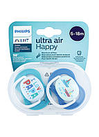 Силіконова пустушка для хлопчиків Philips Avent scf080 03 ultra air i love papapa 6-18 міс 2 шт TT, код: 7750752