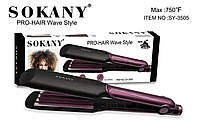 Профессиональная плойка-гофре для волос SOKANY, SY-3505