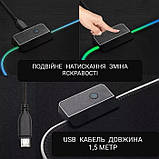 Ігрова поверхня з підсвічуванням 400х900х4мм RGB INTEKO чорний, фото 6