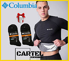 Краща чорна термобілизна для зими ,Якісна термобілизна columbia omni heat для активного відпочинку +шкарпетки 2шт