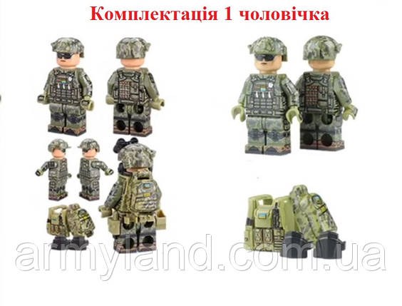 Фігурка солдата ЗСУ 5в1 +амуніція+зброя, конструктор блочний, BrickArms, фото 2