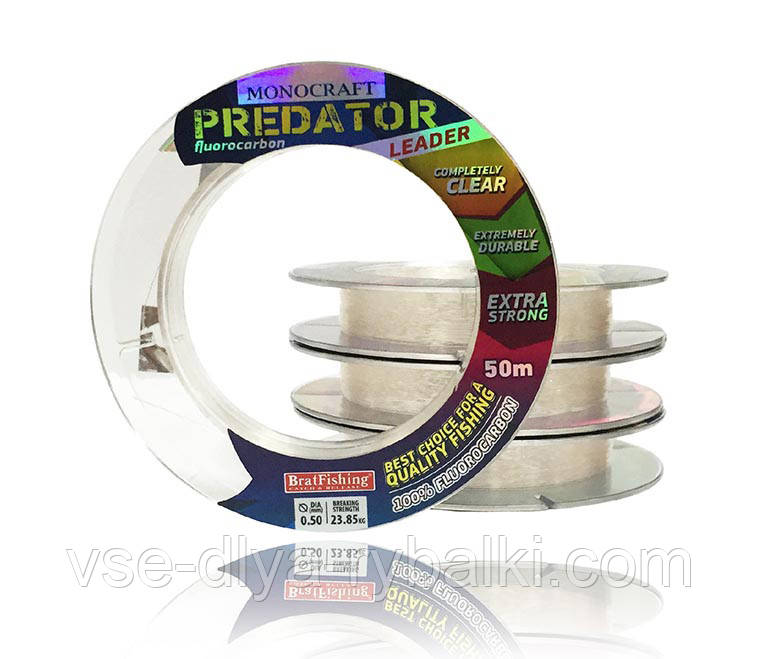 Леска Monocraft fluorocarbon predator leader 0.18mm