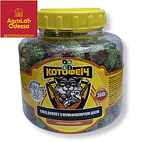 Родентицид "Котофеїч" дуплет-гранула (зеленый) арахис, 300г