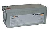 Акумулятор мультигелевий Logicpower lpm-mg 12v 200ah, фото 2