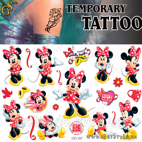 Дитячі татуювання Мінні Маус Minnie Tattoo Set