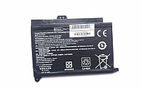 Батарея к ноутбуку HP BP02-2S1P 7.7V 4400mAh Black OS, код: 6817164