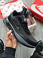 Мужские черные кроссовки Nike осень весна, повседневные мужские кроссовки Найк текстиль, стильные кроссовки