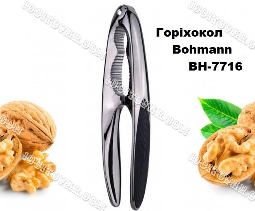 Горіхокол ручний прес для колення горіхів Bohmann BH-7716.